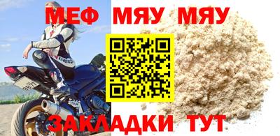 дистиллят марихуана Среднеуральск
