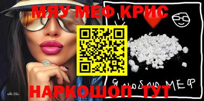 дистиллят марихуана Среднеуральск