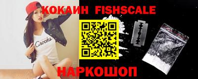 скорость mdpv Старая Купавна