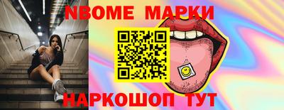 дистиллят марихуана Среднеуральск