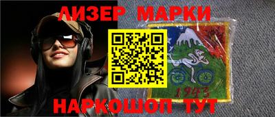 дистиллят марихуана Среднеуральск