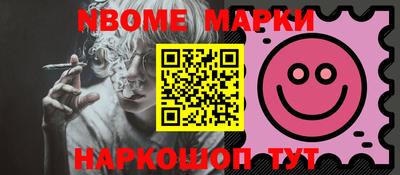дистиллят марихуана Среднеуральск