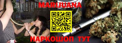 дистиллят марихуана Среднеуральск