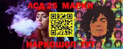 дистиллят марихуана Среднеуральск