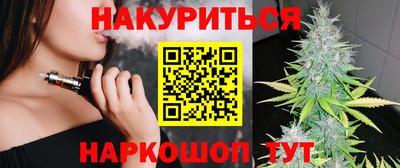 MESCALINE Павлово