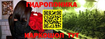 скорость mdpv Старая Купавна