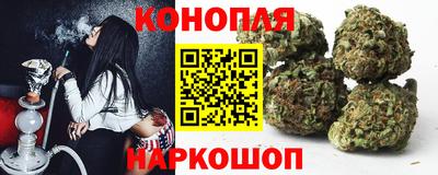 дистиллят марихуана Среднеуральск