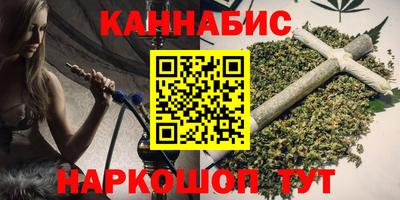 MESCALINE Ставрополь