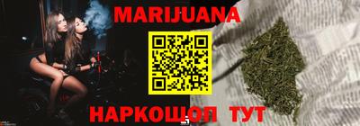 дмт Отрадный