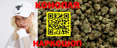 скорость mdpv Старая Купавна