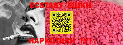 дистиллят марихуана Среднеуральск