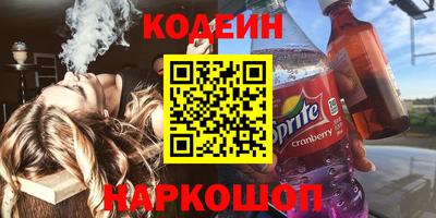 дистиллят марихуана Среднеуральск