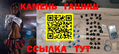 дистиллят марихуана Среднеуральск