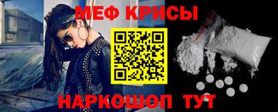 дистиллят марихуана Среднеуральск