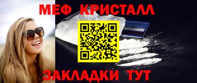 скорость mdpv Старая Купавна