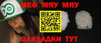 дистиллят марихуана Среднеуральск