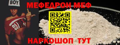 дистиллят марихуана Среднеуральск